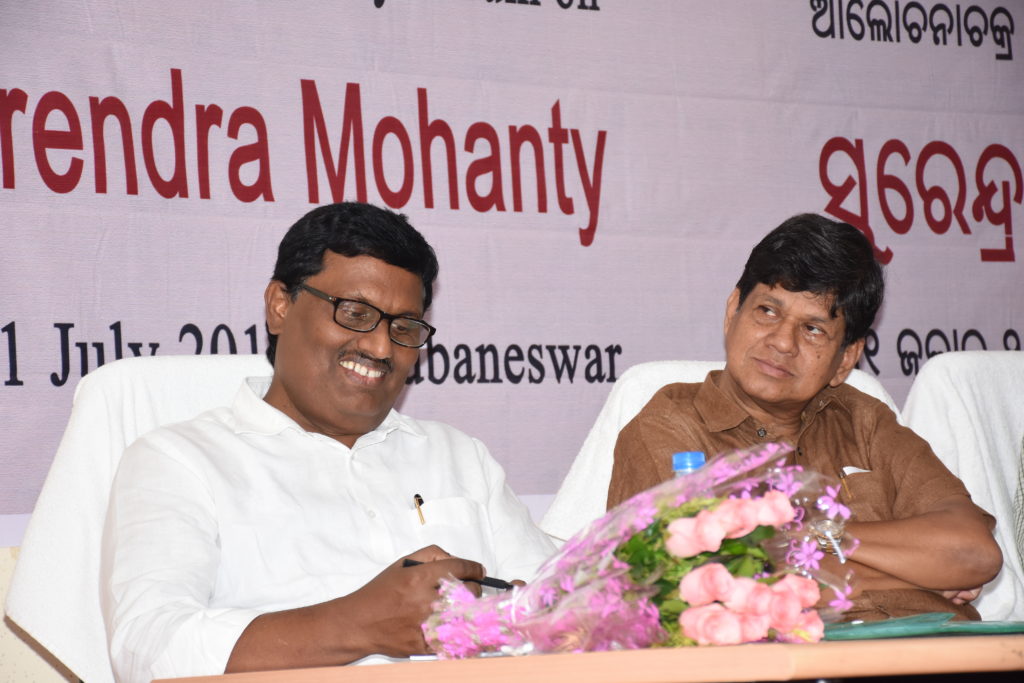 Seminar on Surendra Mohanty