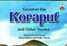 Koraput and Other stories’