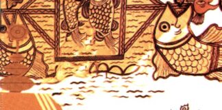 The Nail and Other Stories