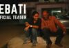 Gourahari Das’s story Rebati’s Teaser Released