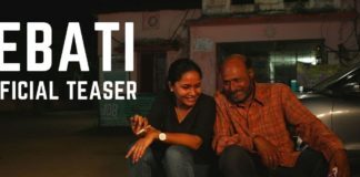 Gourahari Das’s story Rebati’s Teaser Released
