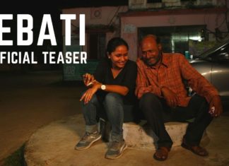 Gourahari Das’s story Rebati’s Teaser Released