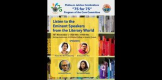 “Pen is mightier than Sword”: Dr. Das elaborates and Justifies this proverb while speaking to the Elites in the platinum Jubilee celebration of SCB Medical College