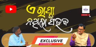 Dr. Gourahari Das speaks on his life to Shri Parambrahma Tripathy on his show ‘E Rasta nathila sahaja’ || Episode 2