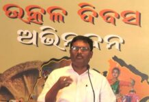 Dr Gourahari Das Speaks to the little children of SAI International School Bhubaneswar on Utkal Dibas