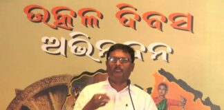 Dr Gourahari Das Speaks to the little children of SAI International School Bhubaneswar on Utkal Dibas