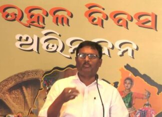 Dr Gourahari Das Speaks to the little children of SAI International School Bhubaneswar on Utkal Dibas